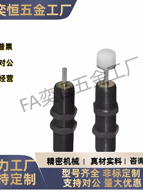 缓冲器J-WJC11/01-1210/1410/1415/1425/1612/2016/2025 2525