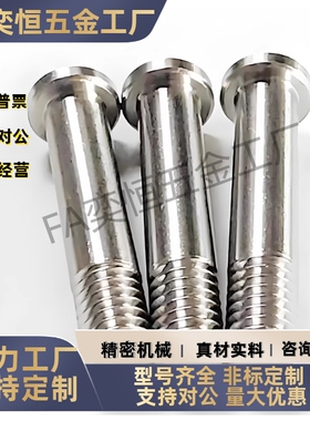 轴承止动销 BGP BGPM BGPS4 5 6 8-7-8-9-11-L15-L20-L25-L30