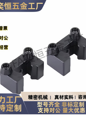 直线导轨用防撞块ICG21/22-15H/15A/20A/20H/25H/30A/30H/45A/45H