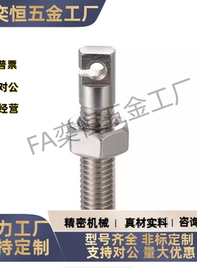 拉伸弹簧支柱SAIPOK4 5 6 8 10 12-15 20 25 30 40 50 60 70 现货