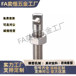 拉伸弹簧支柱SAIPOK4 5 6 8 10 12-15 20 25 30 40 50 60 70 现货