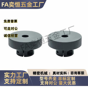 HBA51 D63 HBA52 D50 压纹手轮带螺纹孔 D40 铝合金手轮