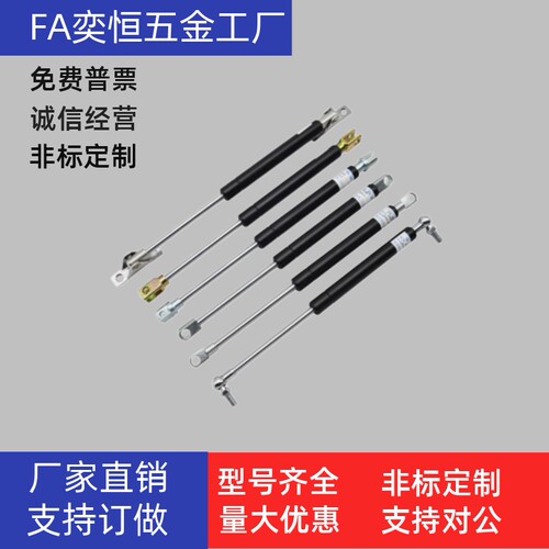 痰气弹簧FGSS15050 155080 15090 15100 18100 18150 22050 A/K/B