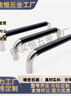 拉手UWANSLZ10-80 100 110 120 125 160 200 250-27 50 -G/S 现货