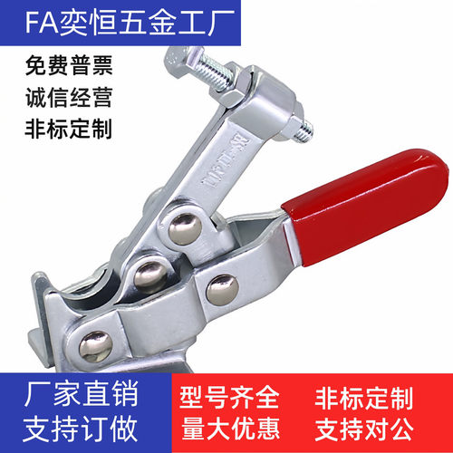 快速夹钳现货WDC11412 11421 11502-B 12050 102-B 22185厂家直销