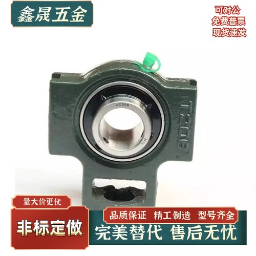 带座轴承 E-UCT216 217 218带滑块座外球面轴承 现货 工厂直发