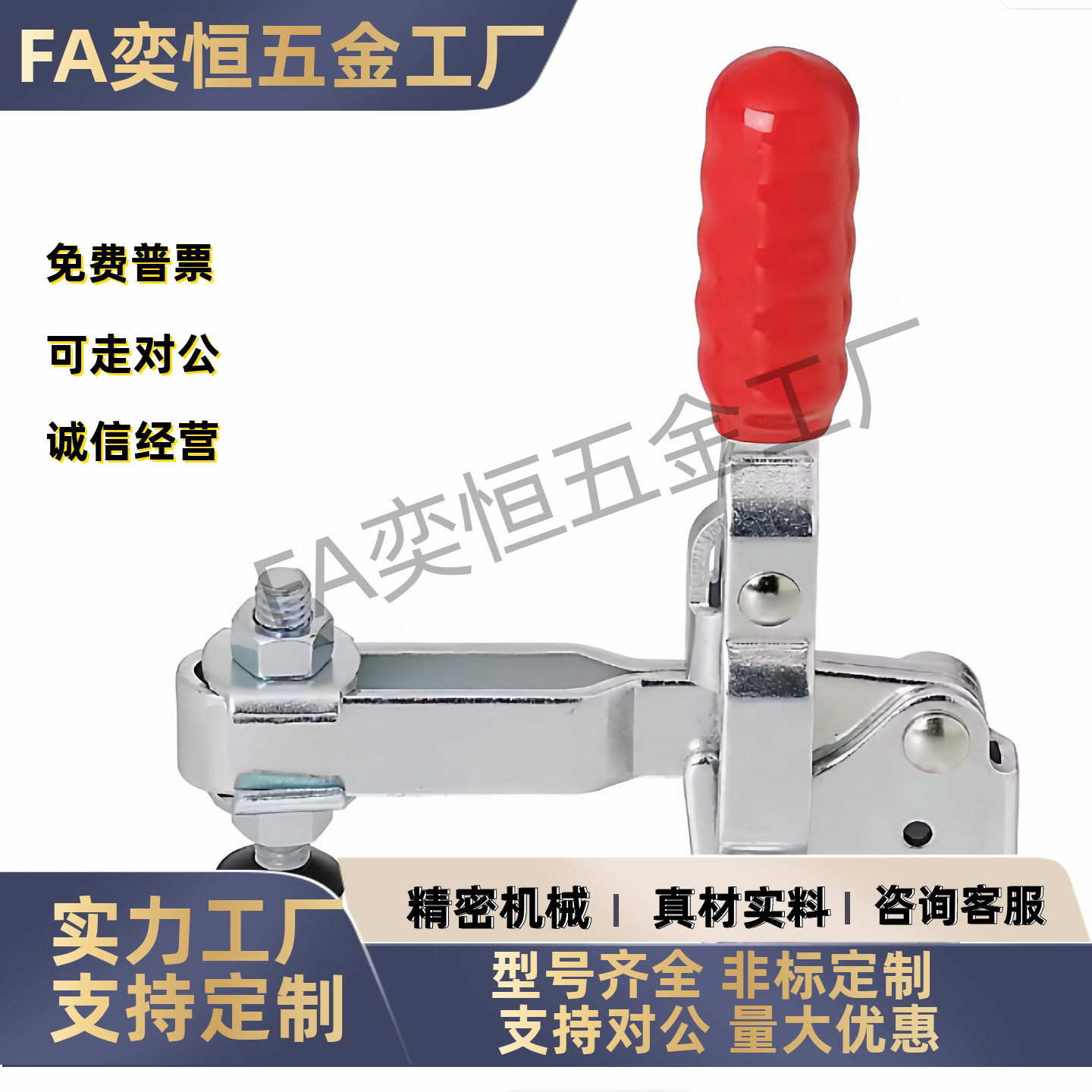 肘夹夹钳MC04-1L-2L-3L-4L-3LS-4LS LN2BS MC05-1 MC06-1