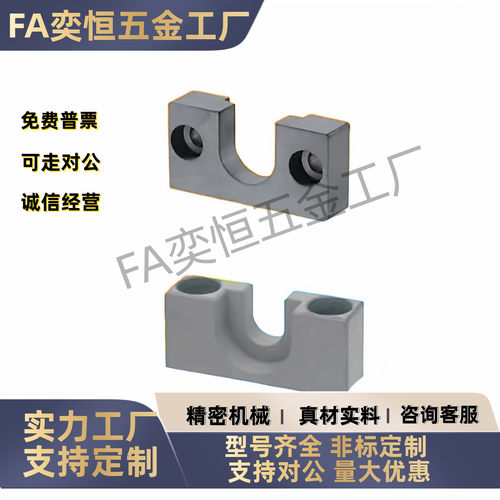 气缸防偏心浮动接头法兰固定座侧面HLRA安装台阶顶面型HLRC  现货