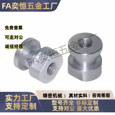 FJCL浮动接头WHC61-M3-M4-M5-M6-0.5-0.7-0.8-1.0-L3-L4-L5-L6-L8