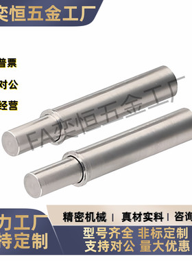 平头小径弹簧柱塞MPFL/MPFH1.5/2/3/4/5-1.5 3 6 8 912分度定位销