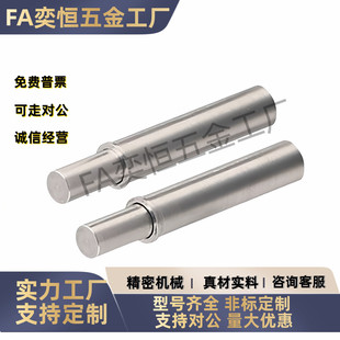 平头小径弹簧柱塞MPFL/MPFH1.5/2/3/4/5-1.5 3 6 8 912分度定位销