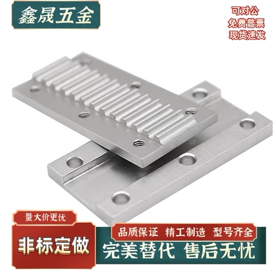 ECY11/01/51-S3M/S5M/S8M/T5/T10/L/H- 060/100/150/250/300/400