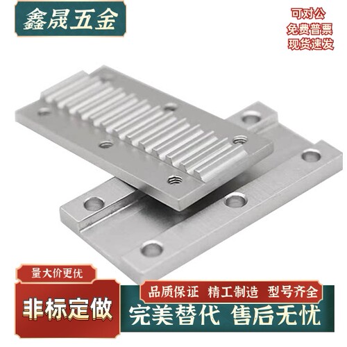 ECY11/01/51-S3M/S5M/S8M/T5/T10/L/H- 060/100/150/250/300/400