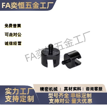 气缸浮动接头WHN01-M4M5M6M8M10M16-0.7 0.8 1.0 1.25 1.52.0现货