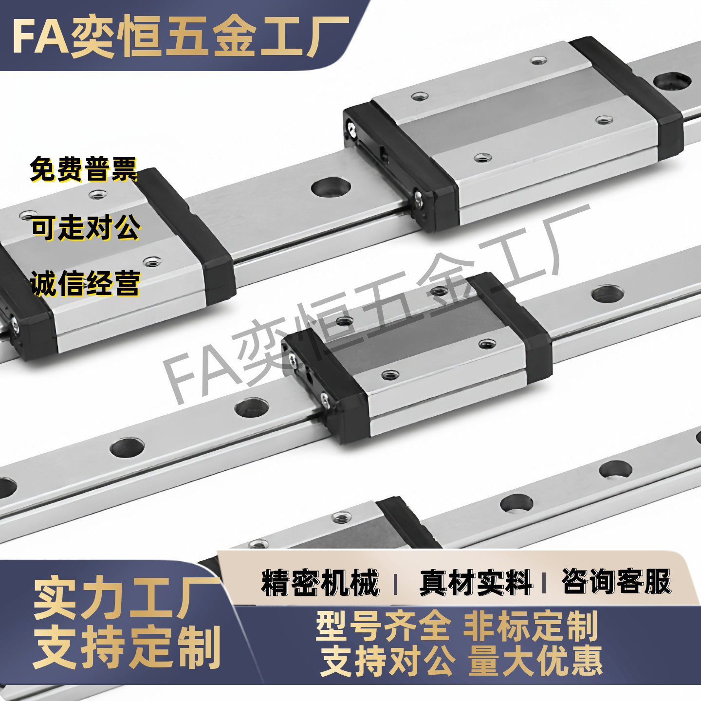 直线导轨滑块 替代C-SXR24 SVR24 SXRD SXRL SX2R 28 33-160 220