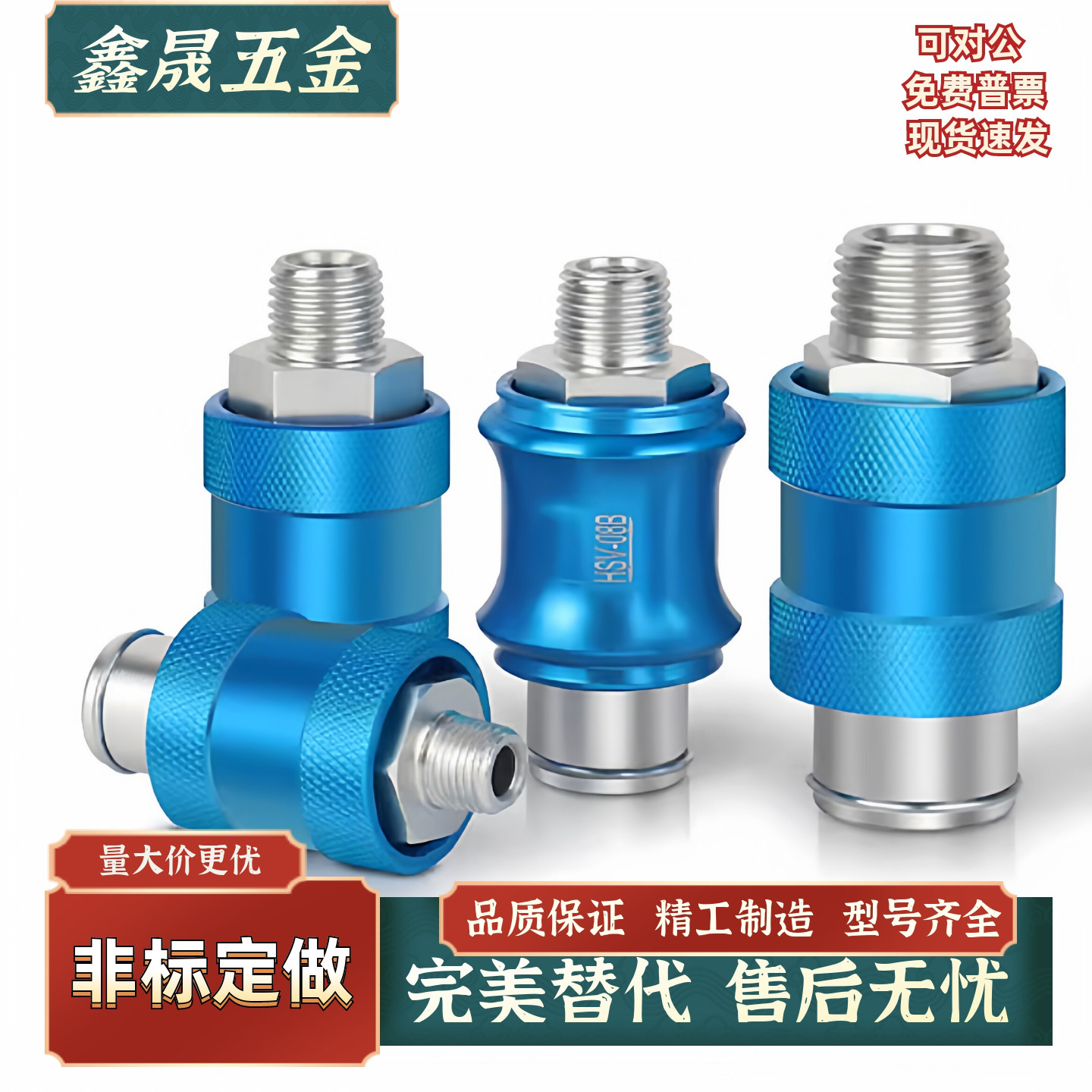 现货 工厂直发 WLF41-02/ WLF41-03/ WLF41-04 快速排气阀/手滑阀图片