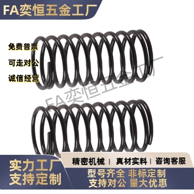 压缩弹簧YWM-D3D4D5D6D8D10-L5L10L15L20L25L30L35L40L45L50L55