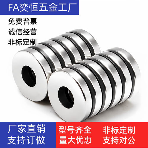磁铁BLS65/66-A8 A10 A12 A15 A20 A25-T2 T3 T4 T4.5T5T5.5 现货