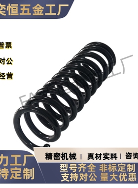 压缩弹簧YWL-D2D3D4D5D6D8D10D12-L5L10L15L20L25L30L35L40L45L50