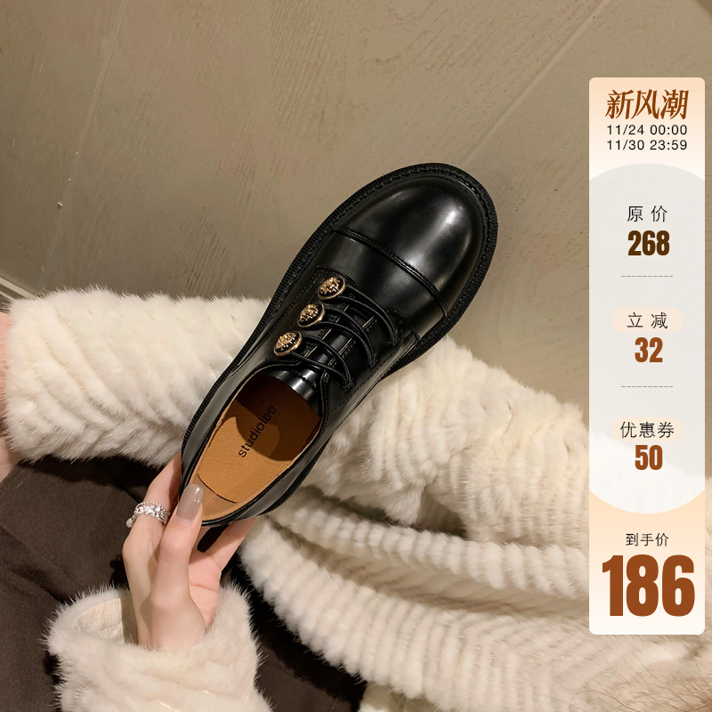 葡萄妈studiolee赫本风