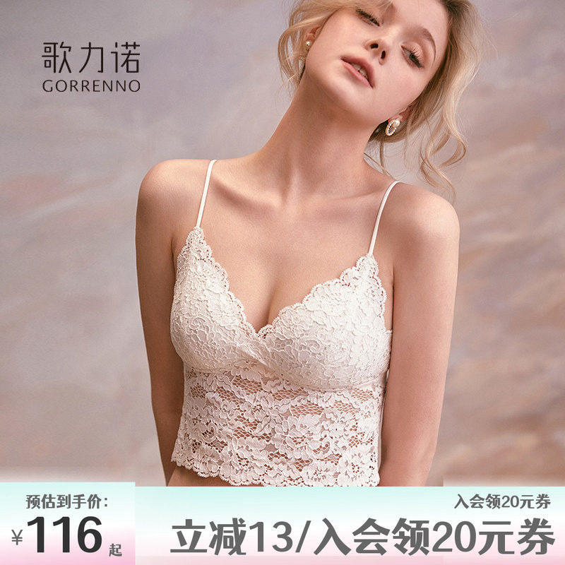 抹胸法式吊带小胸聚拢垫