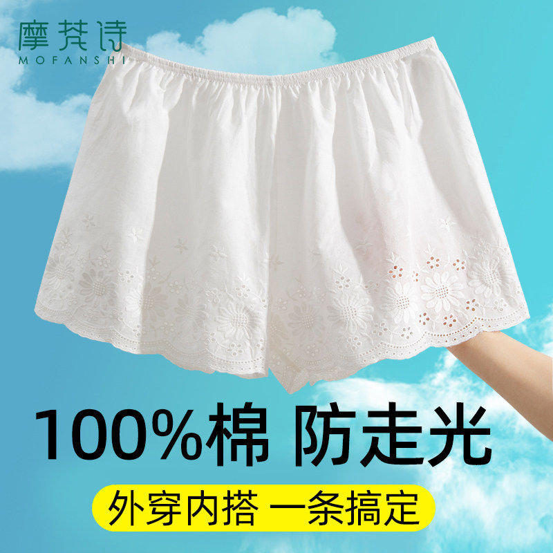 纯棉安全裤女防走光JK夏