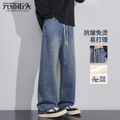 加绒牛仔裤男款秋冬2025