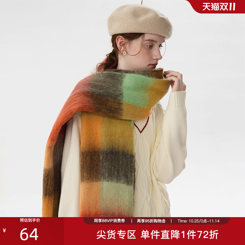 范思蓝恩24FS14723渐变格纹流苏围巾秋冬季百搭披肩户外保暖围脖