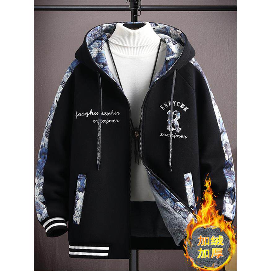 青少年加绒加厚夹克外套大童男士奥利绒卫衣帅气棒球服学生棉衣服