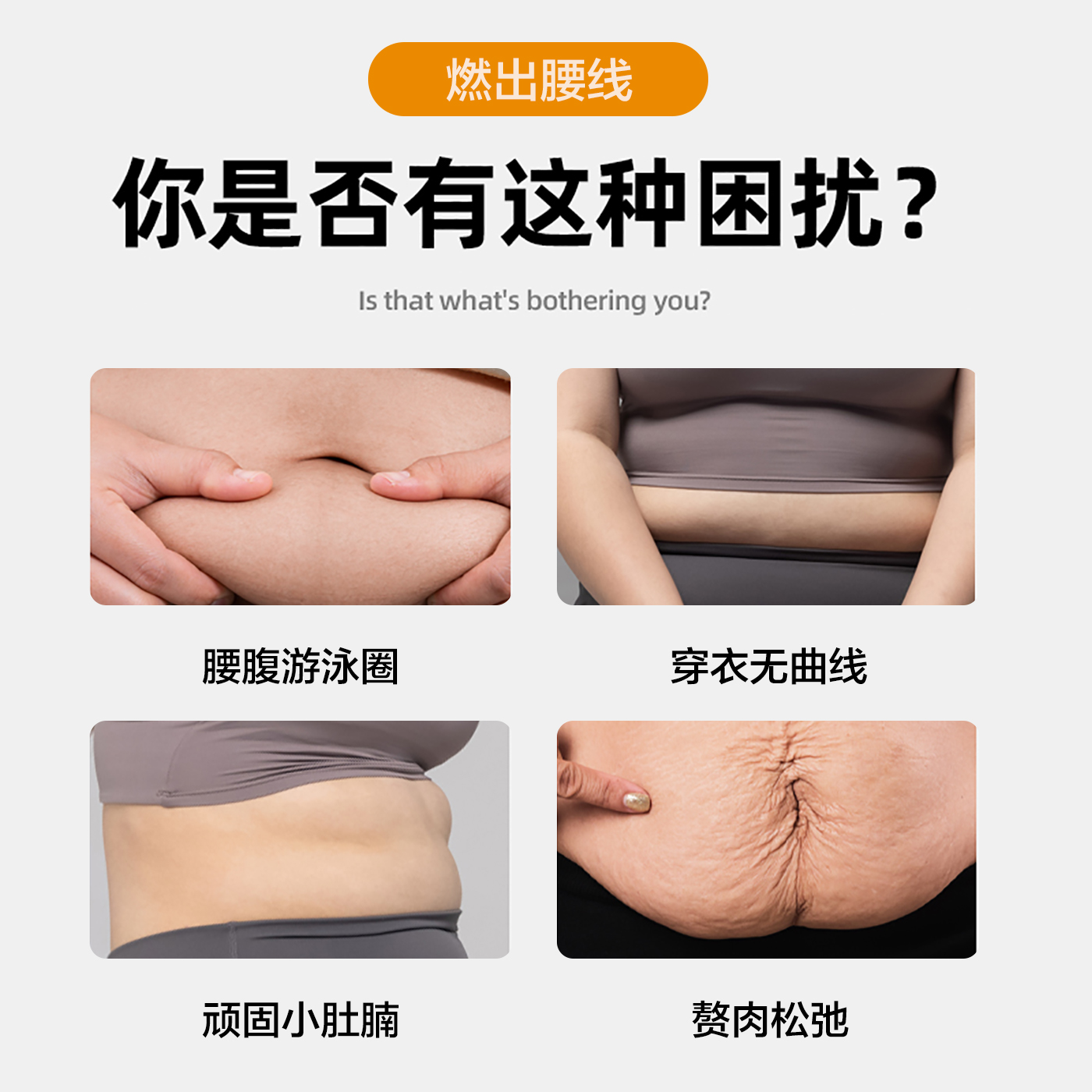 雷部高腰女银离子暴汗塑