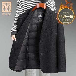 爸爸冬装外套中年男士西服秋冬季中老年人爷爷休闲加厚羽绒服西装