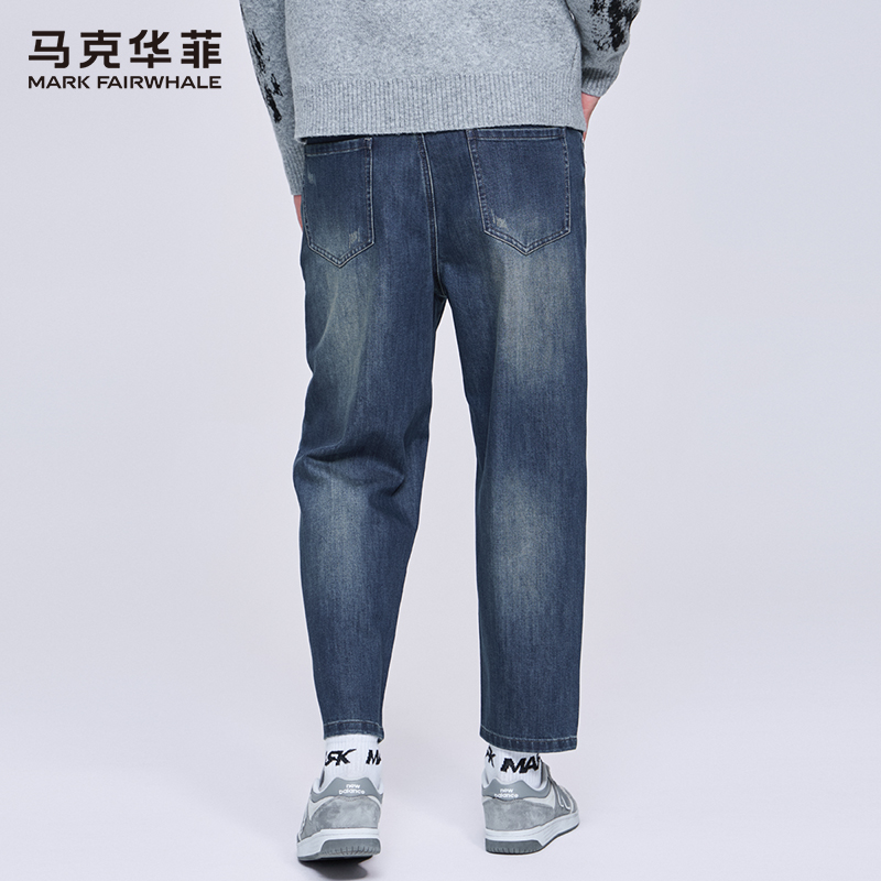 【加绒】马克华菲直筒牛