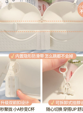 加厚5cm黑色挂脖内衣女小胸聚拢显大前扣性感收副乳防下垂文胸罩