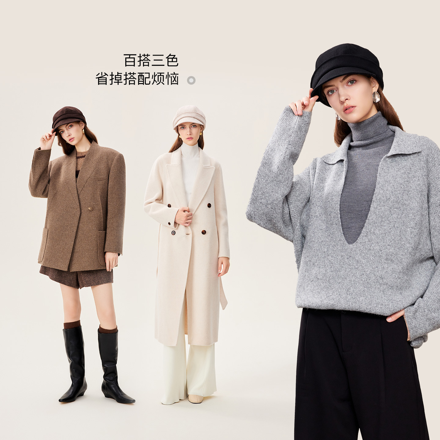 FANCET帽子女冬季贝雷帽美拉德咖色显脸小渔夫帽保暖报童帽鸭舌帽