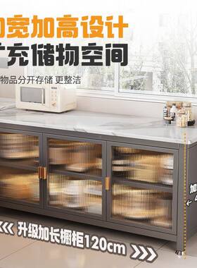 J&厨房岩板多置橱物架多功能落地层收纳子微波炉餐边储YVW物柜带