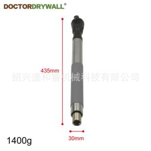 二合一自一体加长棘844轮扳手延长棘手扳手电动延轮长扳手