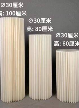 折对叠甜品台圆XLO柱柱三角套装饰白色罗马柱立婚庆开业派纸装饰