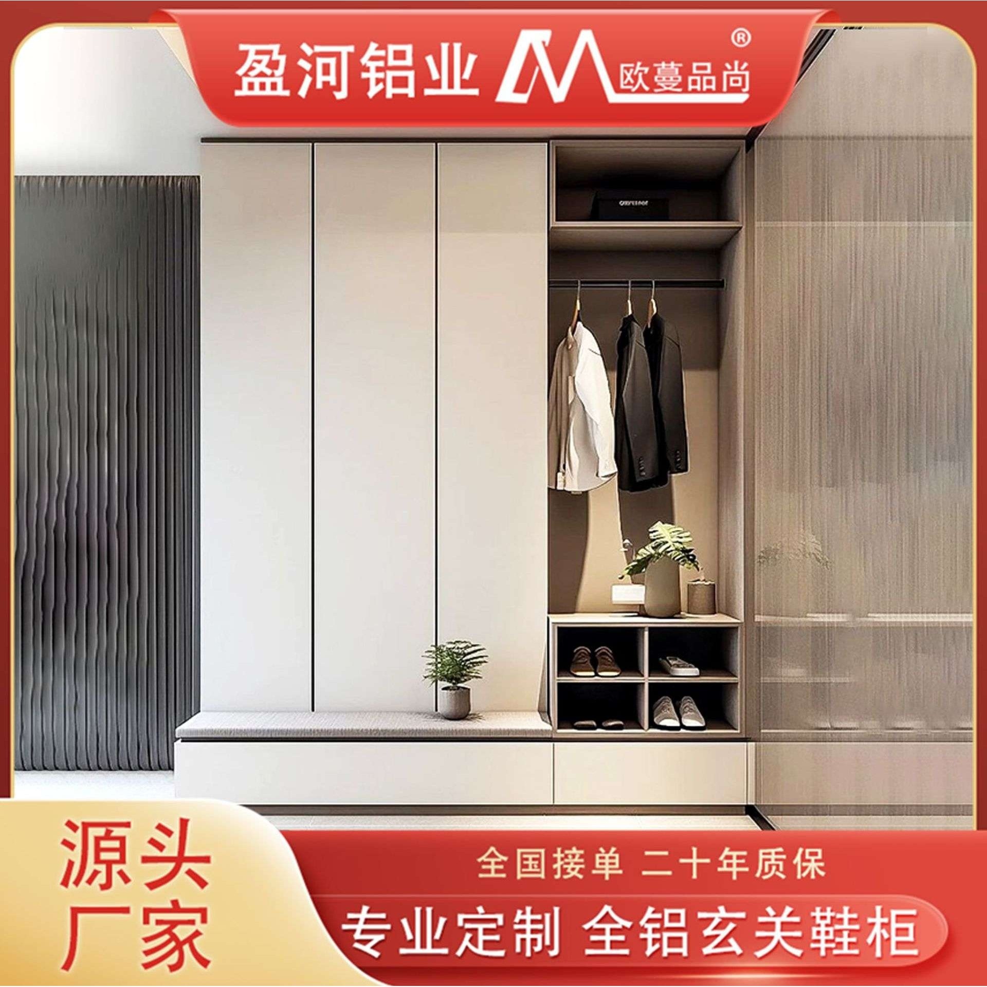 入户隔断玄关柜多功能收纳储物一体组合屏风柜家用进门铝合金鞋柜