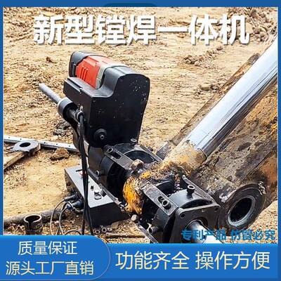 镗JHZ孔机镗动焊一体膛补焊机便携式一体机机小型孔镗移数控挖机