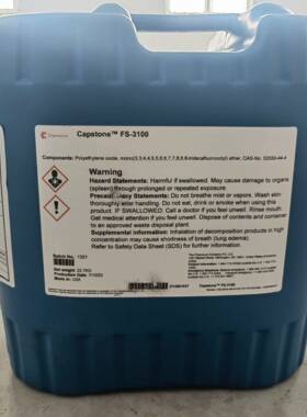 美国科-慕F料S3100氟碳非离子表面活性剂清洗Capstone涂薄膜100g/
