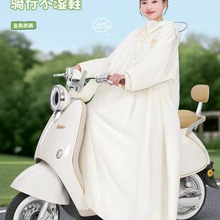 937电车雨衣女成人外动防暴单穿人全身电瓶车人车分离雨披长雨款