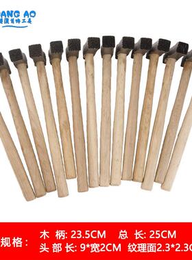 纹理VGJ锤金工锤锤锤头錾锤金银首打饰工具铁金工具