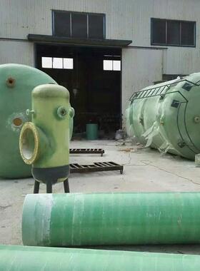 玻钢HVZ钢璃液碱储罐玻钢次氯酸钠璃储罐玻璃洗砂罐