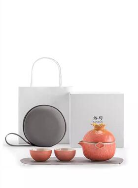 似水壶杯榴年快客便携式户行外一三杯喝-fqf茶高端旅茶具套装礼品
