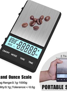 带时XJ-1000器的小型咖啡秤，1000x0大.g带液晶显示定屏的数1字克