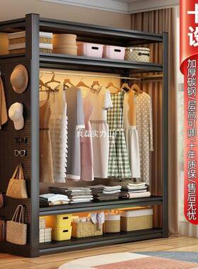 加IIX厚碳钢】简易开式挂衣架卧室衣柜家出用租屋落地放架服装货