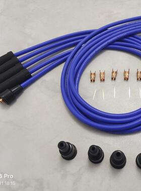 蓝色8mm高性能用硅胶火线适于4缸经典汽车1米(SI-AT380点33)5根