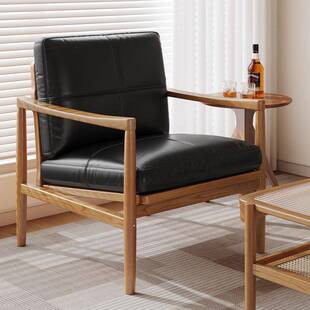 汉克椅实椅木沙发椅家用手客厅休闲懒人单复古人扶椅阳台懒202人