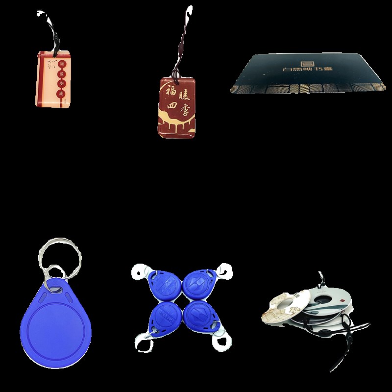 智能门锁门禁卡复旦芯片IC卡钥匙扣ID卡IC滴胶卡ic白卡CPU1208-10