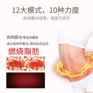 新款充电美体仪海豚推脂机按摩器棒电动敲打锤肩部腰部全身振动